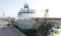 Быстроходное снабженческое судно (FSV) на продажу