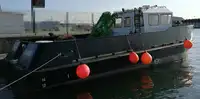 Рабочие суда на продажу