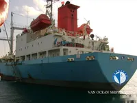 Рефрижераторное судно на продажу