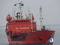 Нефтеналивной/химический танкер на продажу