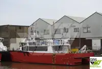Wind farm service vessel на продажу