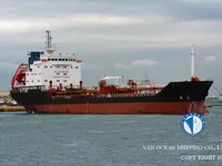 Нефтеналивной/химический танкер на продажу