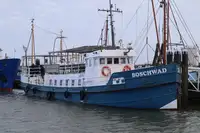 Баржа на продажу