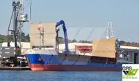 Сухогруз на продажу