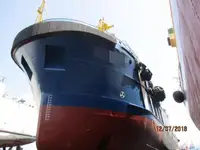 Рефрижераторное судно на продажу