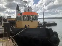Буксир на продажу