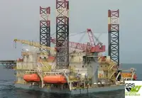 Jack-up drilling rig на продажу