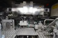 Спасательное судно на продажу