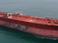 Нефтеналивной/химический танкер на продажу