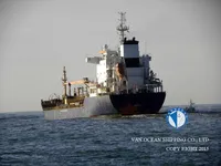 Нефтеналивной/химический танкер на продажу