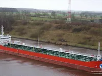 Нефтеналивной/химический танкер на продажу