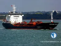 Нефтеналивной/химический танкер на продажу