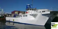 Рабочие суда на продажу