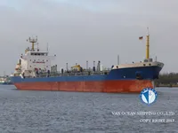 Нефтеналивной/химический танкер на продажу