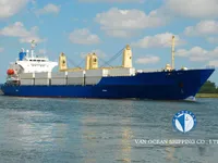 Рефрижераторное судно на продажу