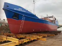 Oil/Chemical tanker на продажу