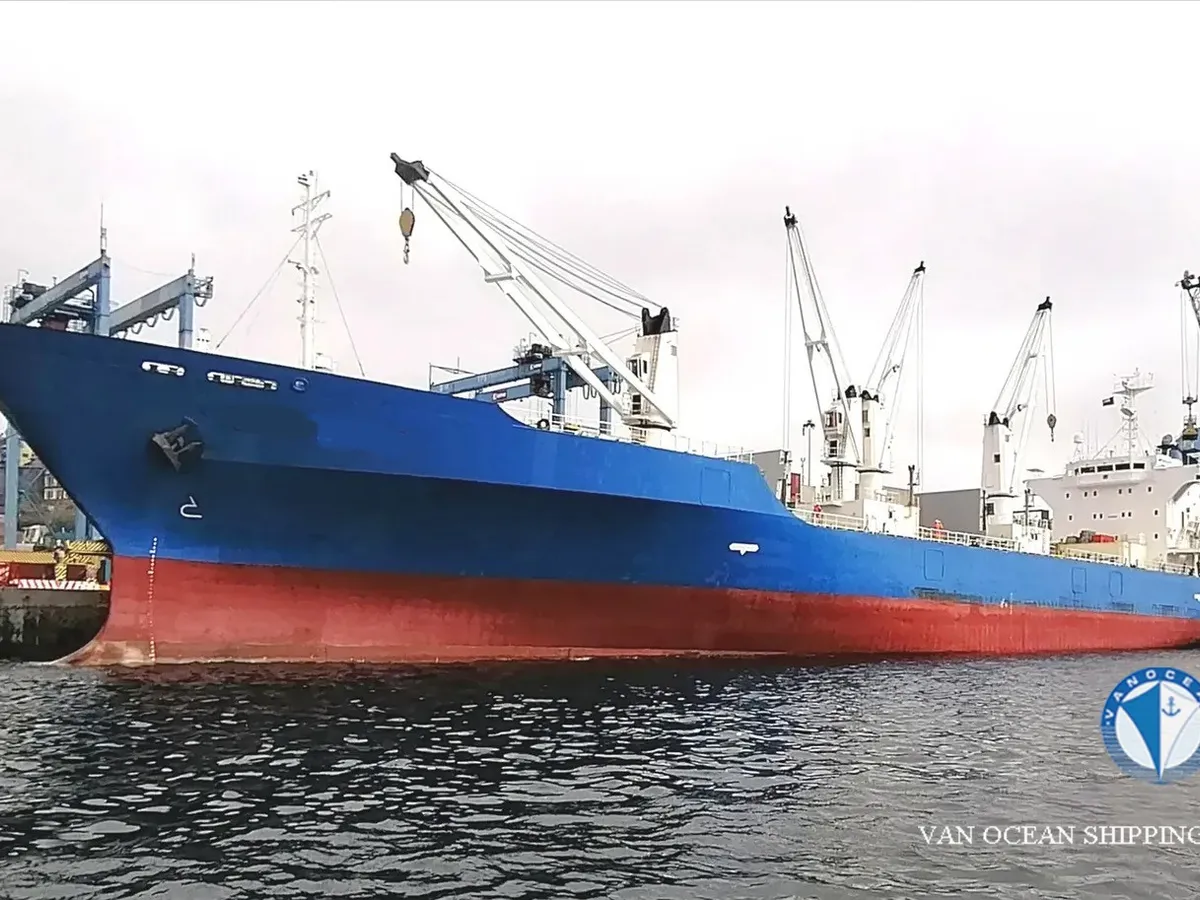 Рефрижераторное судно на продажу
