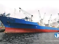 Рефрижераторное судно на продажу