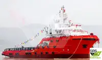 Быстроходное судно снабжения (FSV) на продажу