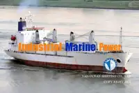 Рефрижераторное судно на продажу