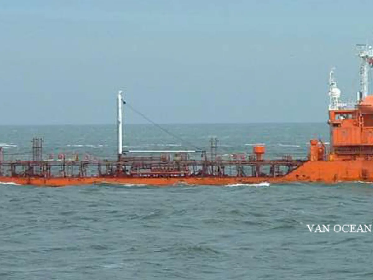 Нефтеналивной/химический танкер на продажу
