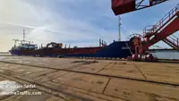 Балкер на продажу