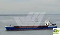 Сухогруз на продажу