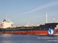 Нефтеналивной/химический танкер на продажу