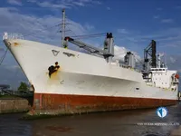 Рефрижераторное судно на продажу