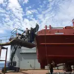 Буксир для перевозки экипажа на продажу
