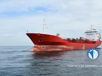 Нефтеналивной/химический танкер на продажу