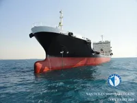 Нефтеналивной/химический танкер на продажу