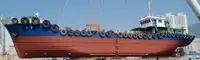 Oil/Chemical tanker на продажу