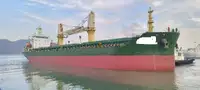 Балкер на продажу