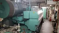 Буксир на продажу