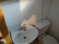 Каттер на продажу