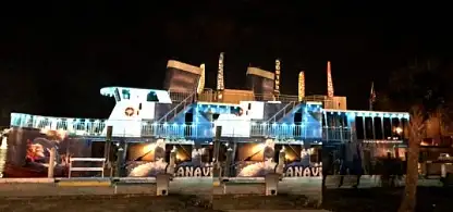 Круизное судно на продажу