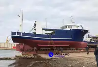 Траулер с тралом-бимом на продажу