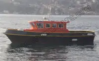 Буксир на продажу