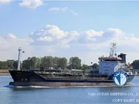 Нефтеналивной/химический танкер на продажу
