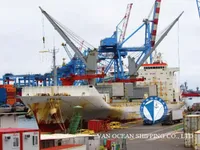 Рефрижераторное судно на продажу
