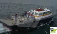 Wind farm service vessel на продажу