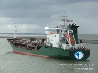 Нефтеналивной/химический танкер на продажу