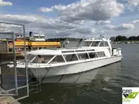 Круизное судно на продажу