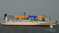 Рефрижераторное судно на продажу