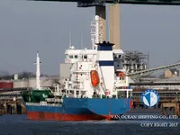 Нефтеналивной/химический танкер на продажу