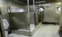 Сухогруз на продажу