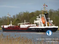 Нефтеналивной/химический танкер на продажу