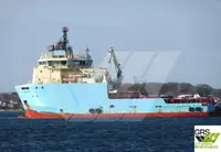 Судно снабжения на продажу