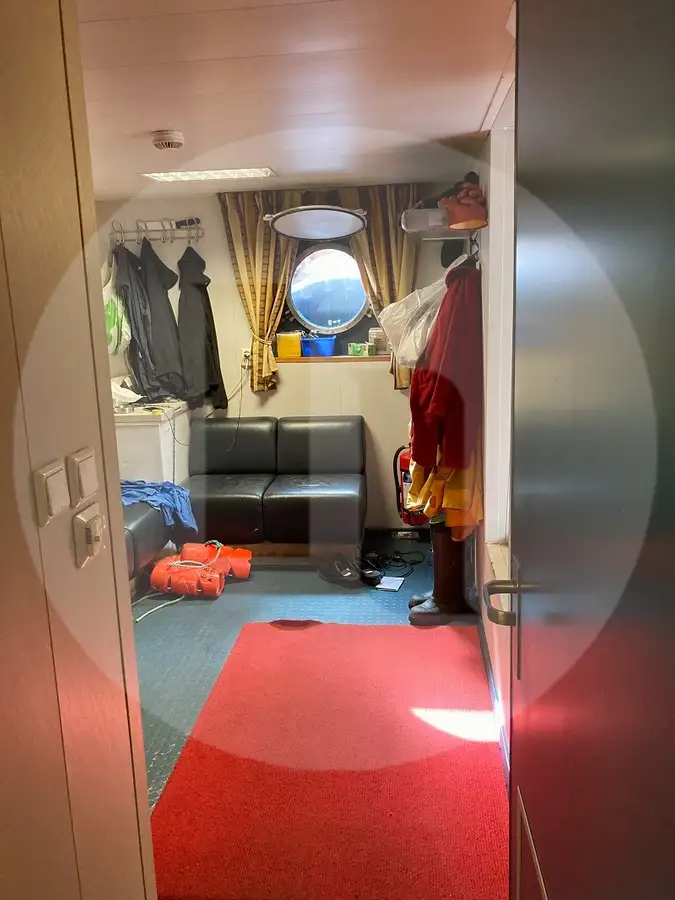 Траулер с тралом-бимом на продажу